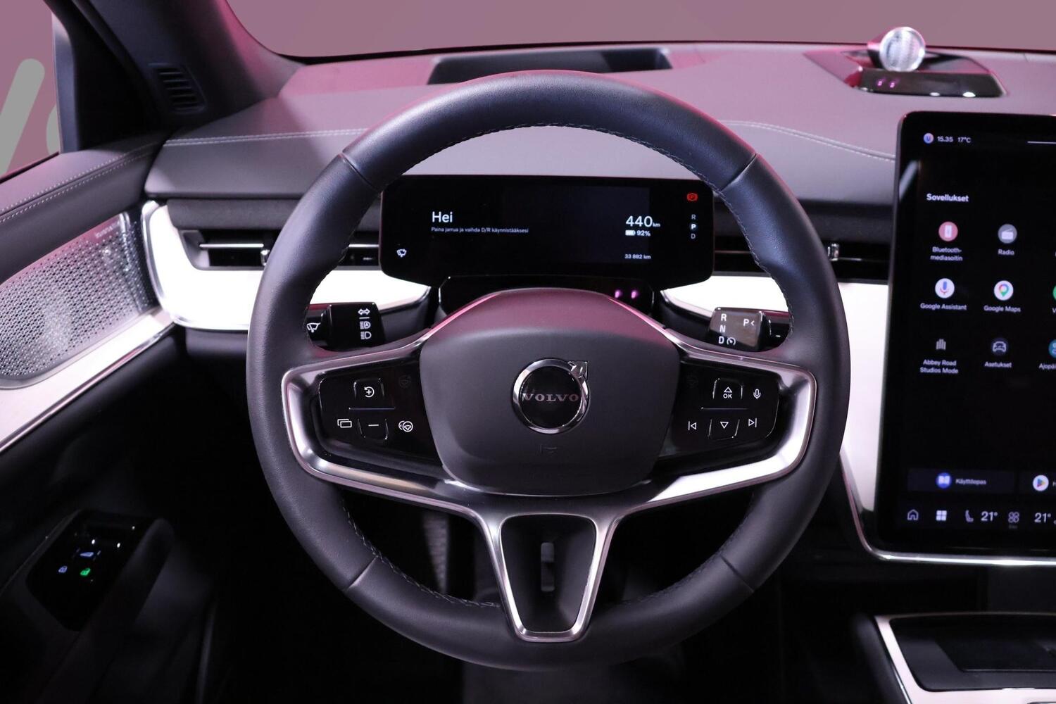 Volvo EX90 vaihtoauto