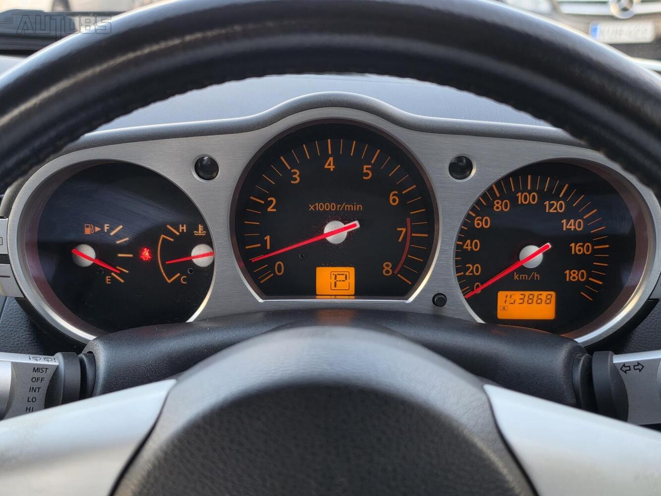 Nissan Fairlady vaihtoauto