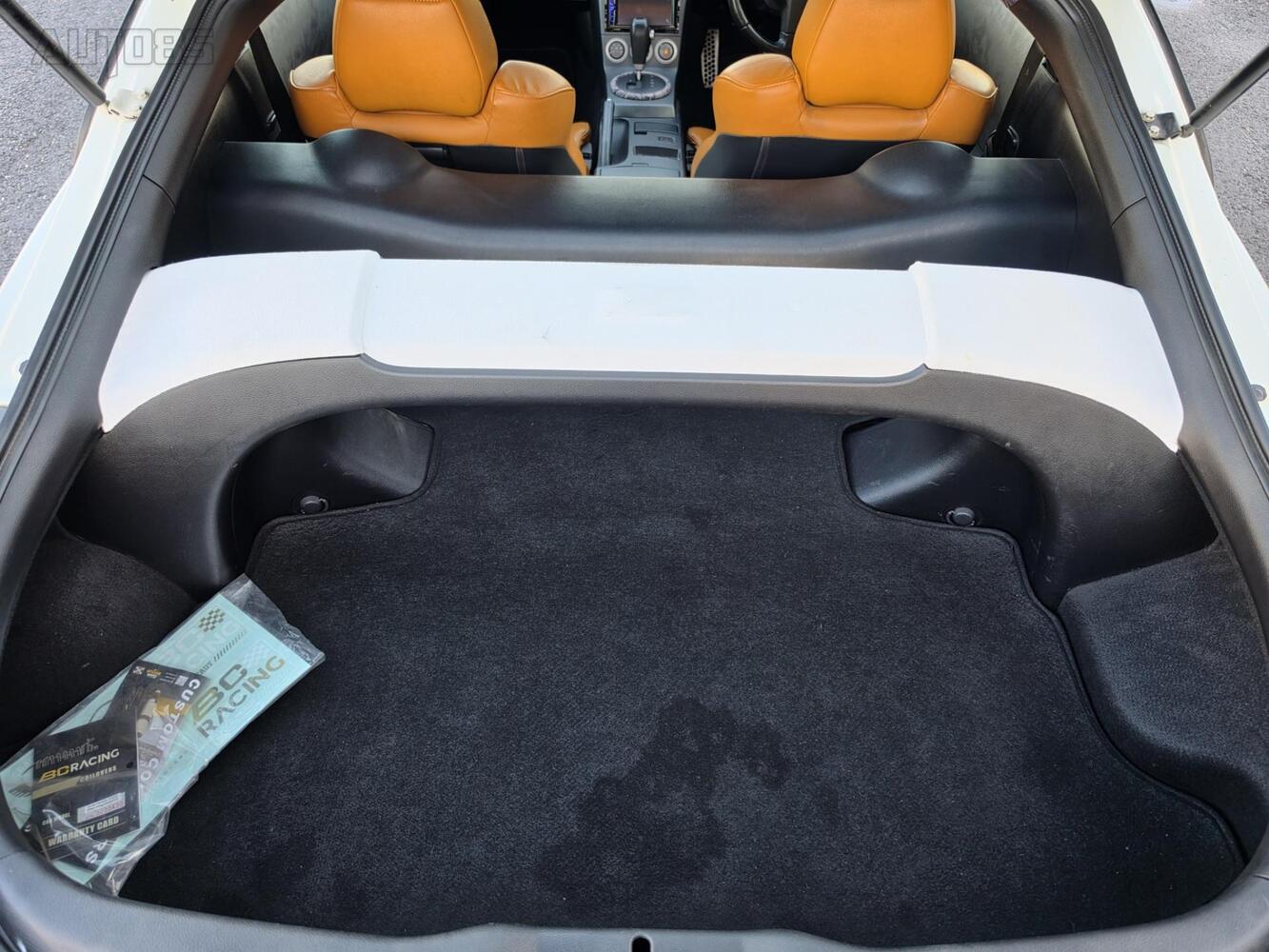 Nissan Fairlady vaihtoauto