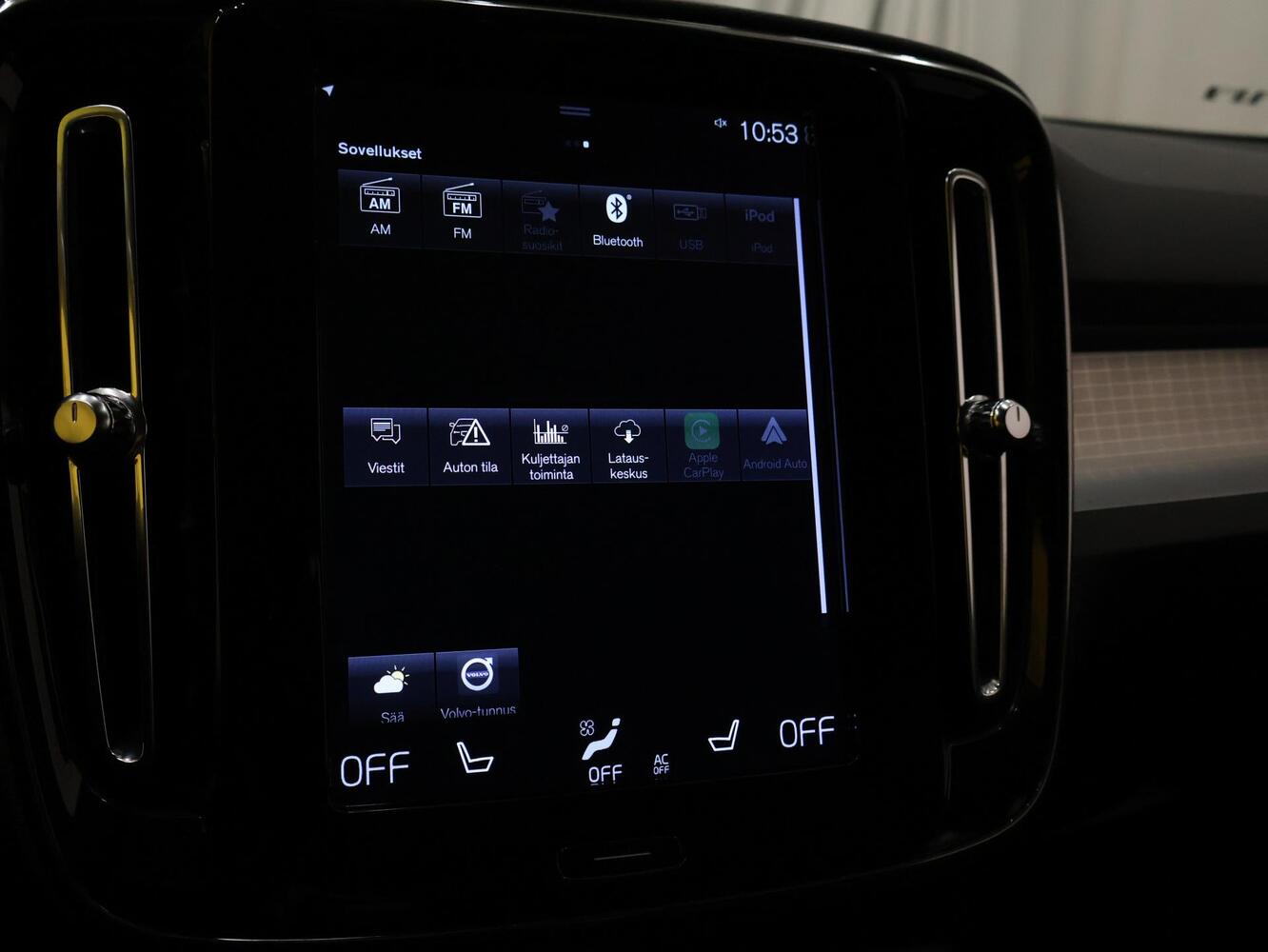 Volvo XC40 vaihtoauto