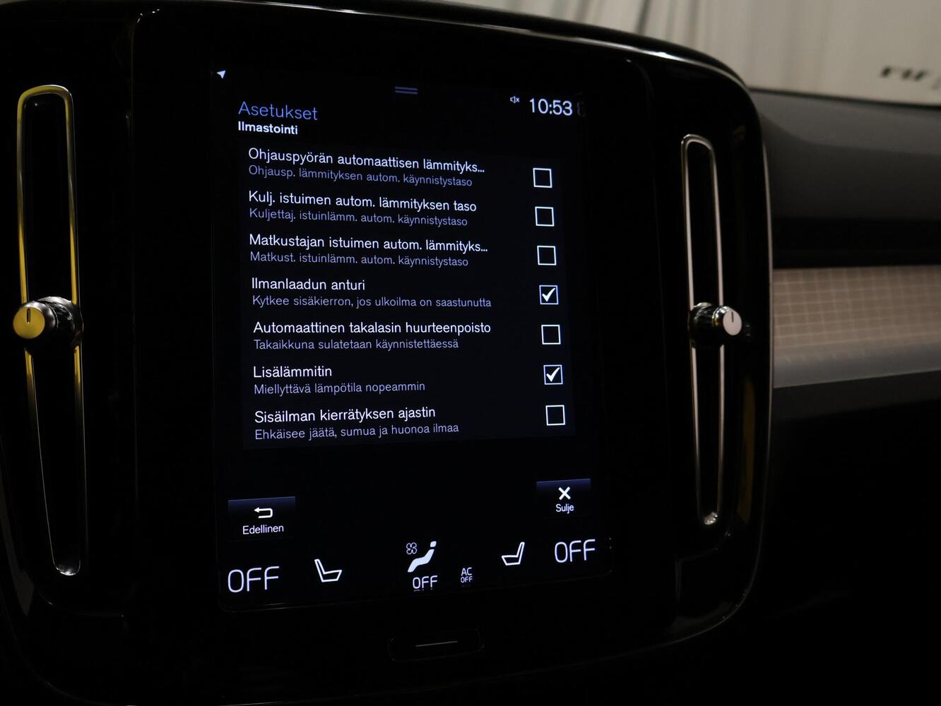 Volvo XC40 vaihtoauto