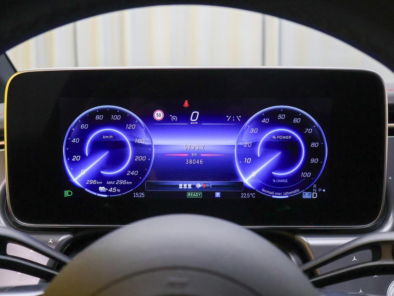 Mercedes-Benz EQE vaihtoauto
