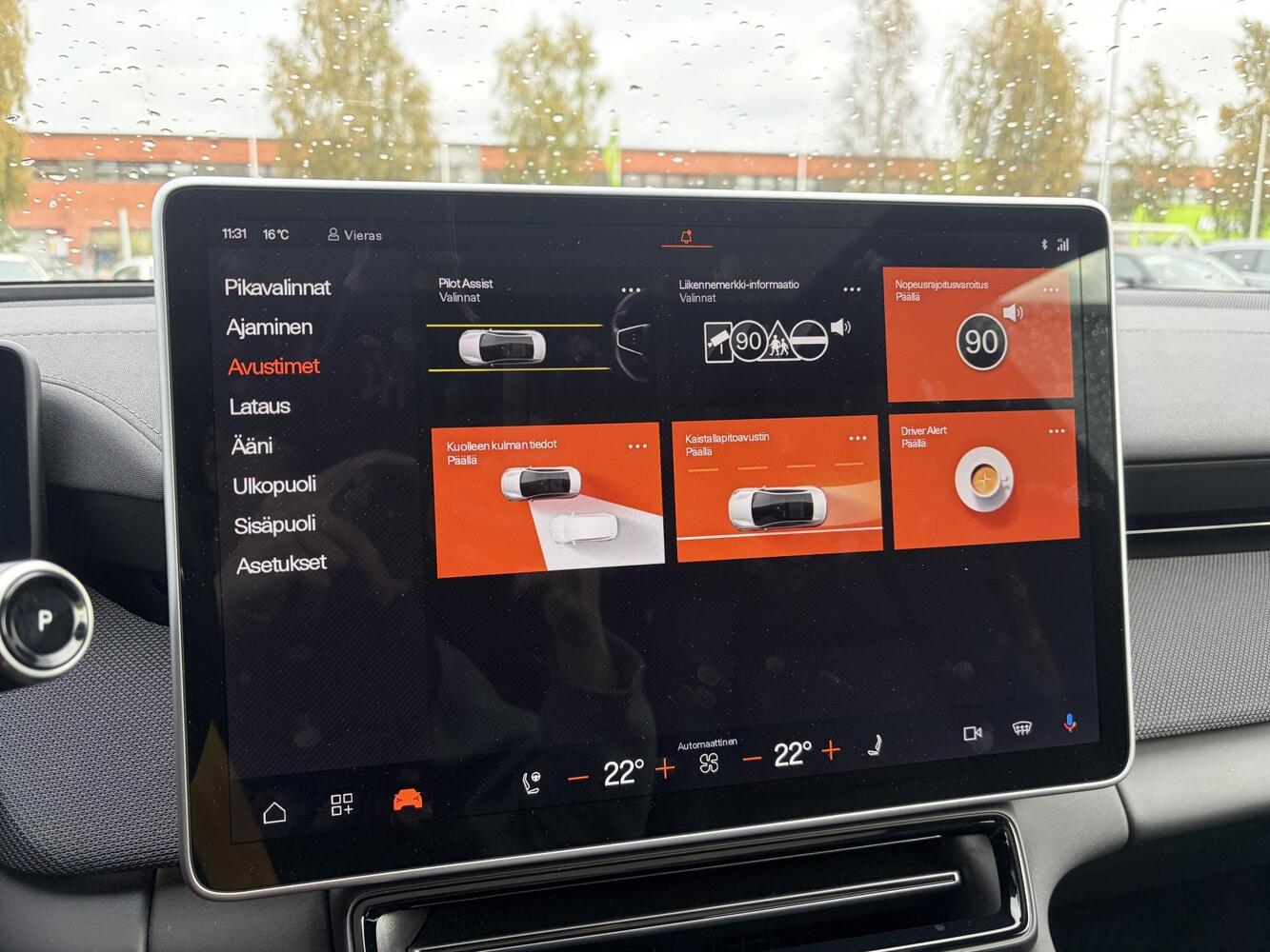 Polestar 4 vaihtoauto