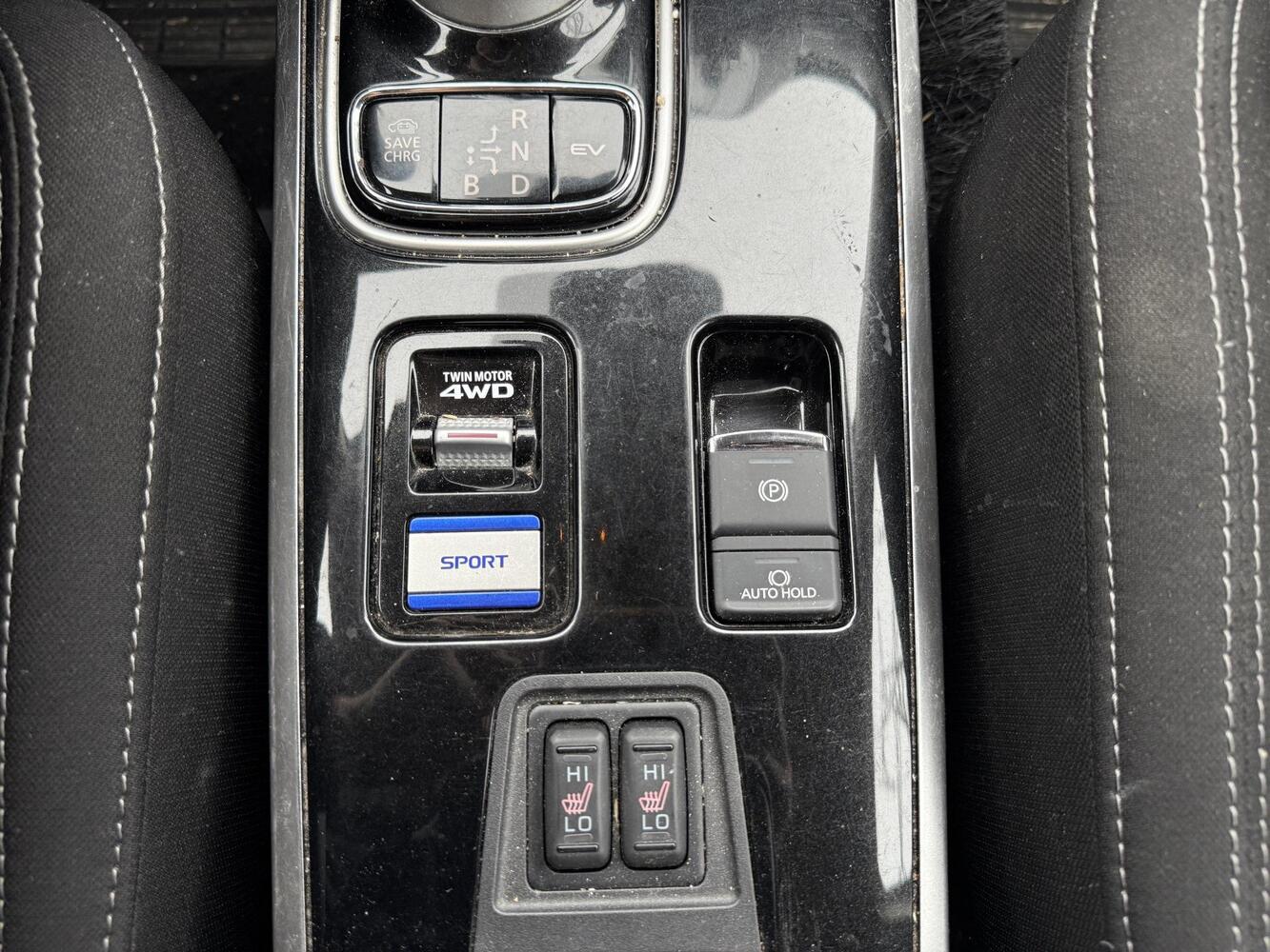 Mitsubishi Outlander PHEV vaihtoauto