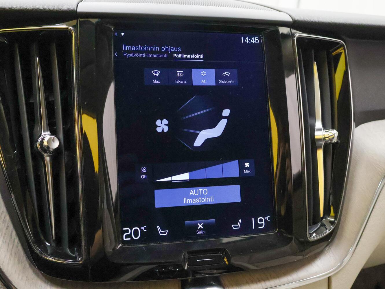 Volvo XC60 vaihtoauto