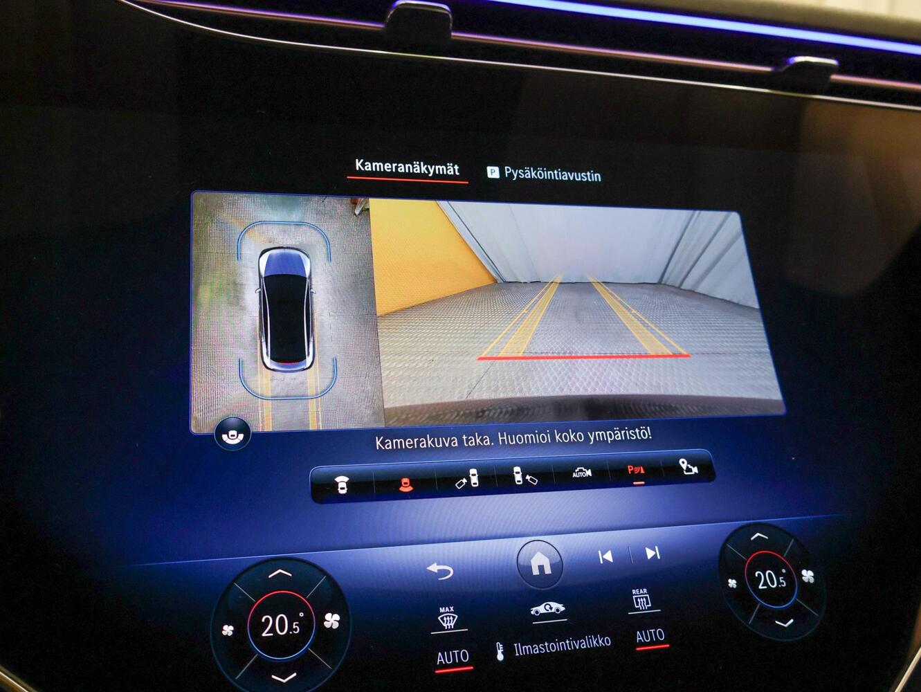 Mercedes-Benz EQE vaihtoauto