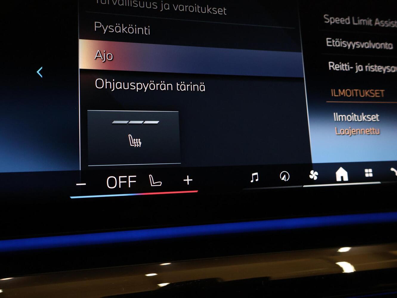 BMW i5 vaihtoauto