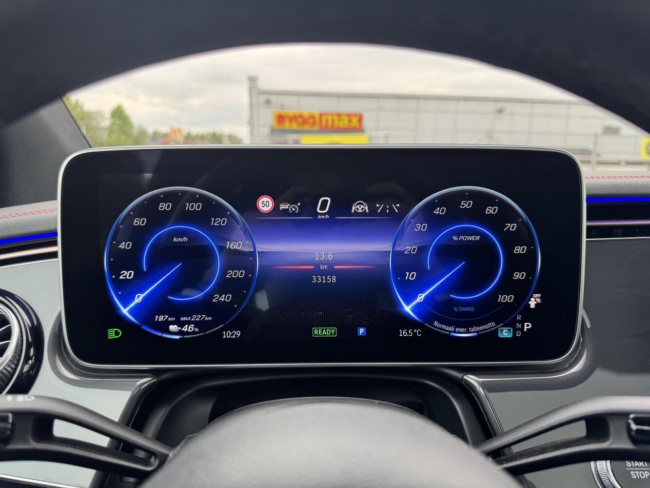 Mercedes-Benz EQE vaihtoauto