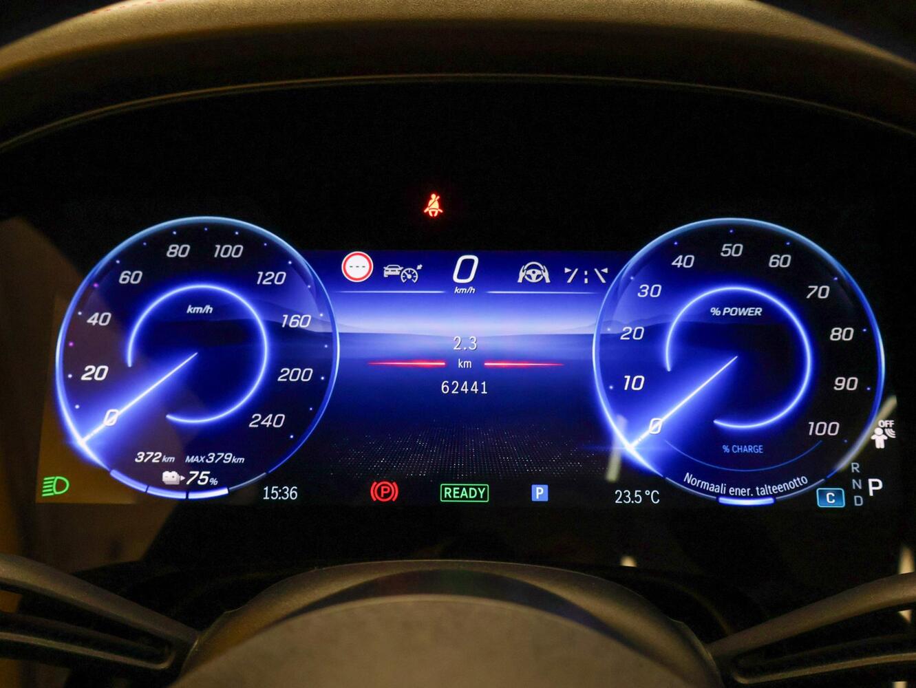 Mercedes-Benz EQE vaihtoauto