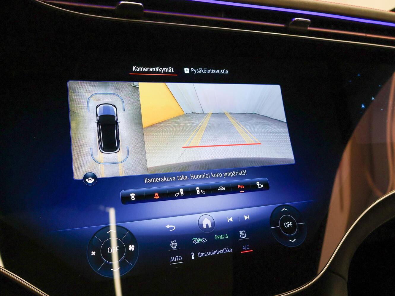 Mercedes-Benz EQE vaihtoauto