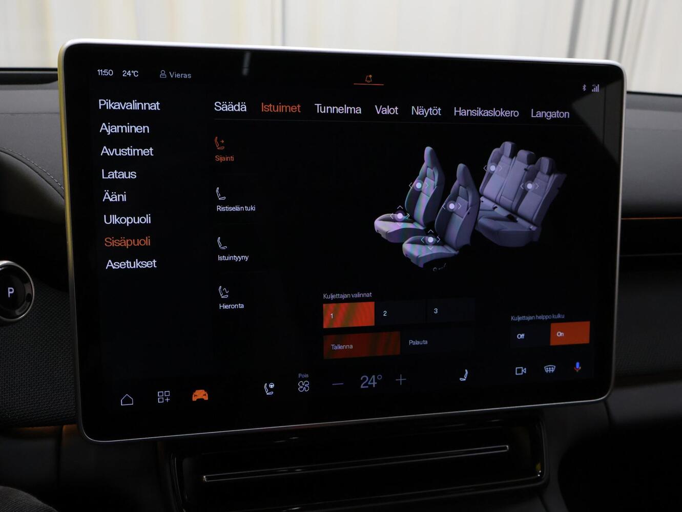 Polestar 4 vaihtoauto