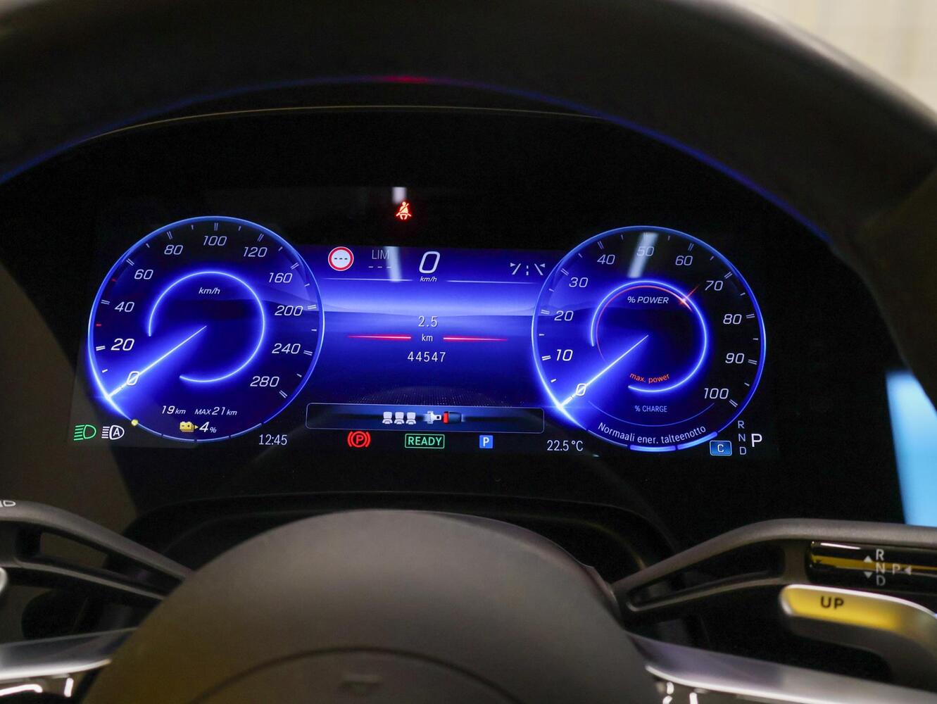 Mercedes-Benz EQE vaihtoauto