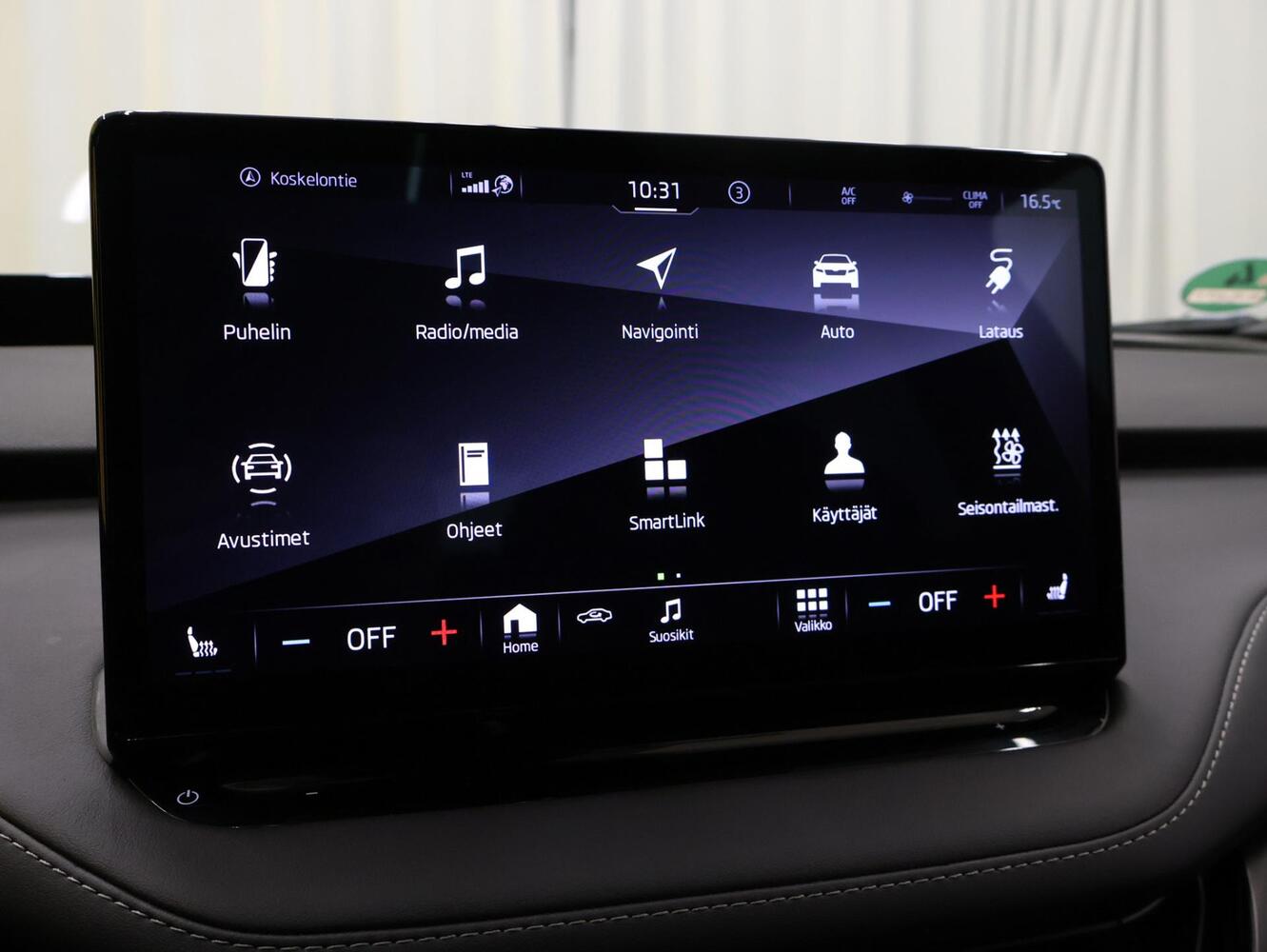 Skoda Enyaq vaihtoauto