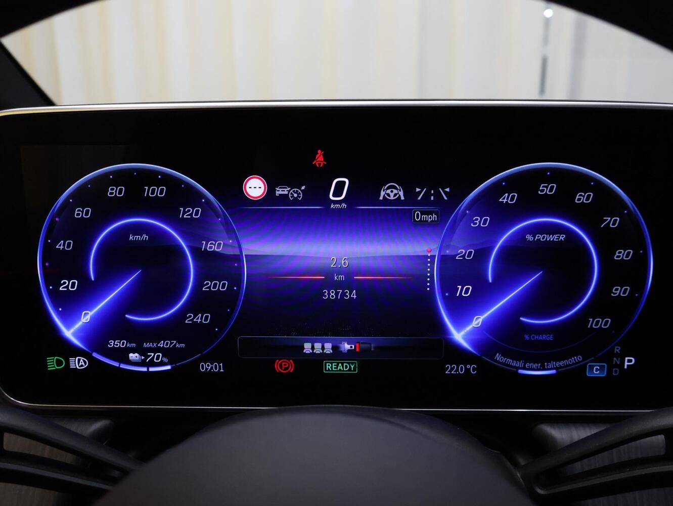 Mercedes-Benz EQE vaihtoauto
