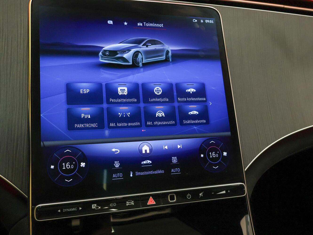 Mercedes-Benz EQE vaihtoauto