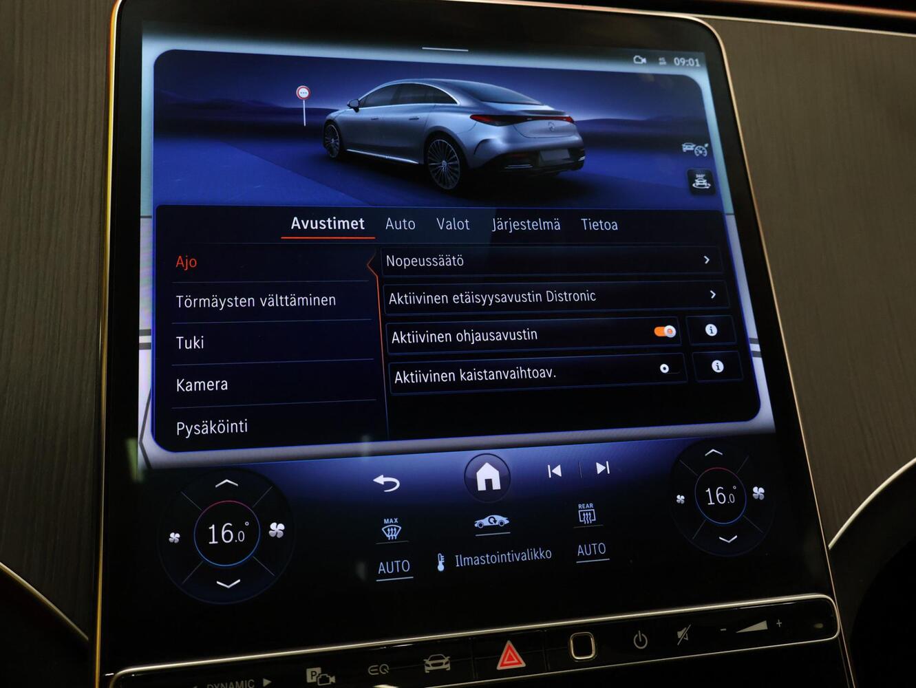 Mercedes-Benz EQE vaihtoauto