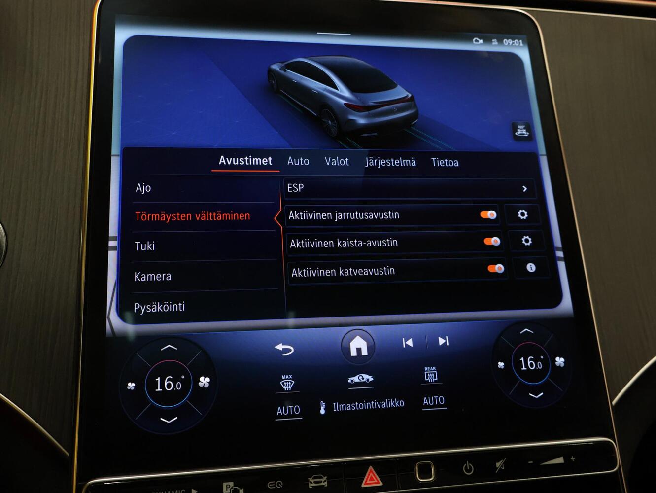 Mercedes-Benz EQE vaihtoauto