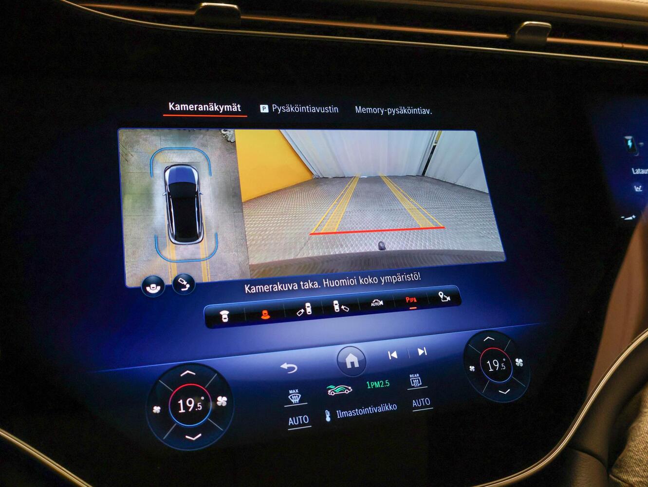 Mercedes-Benz EQE vaihtoauto