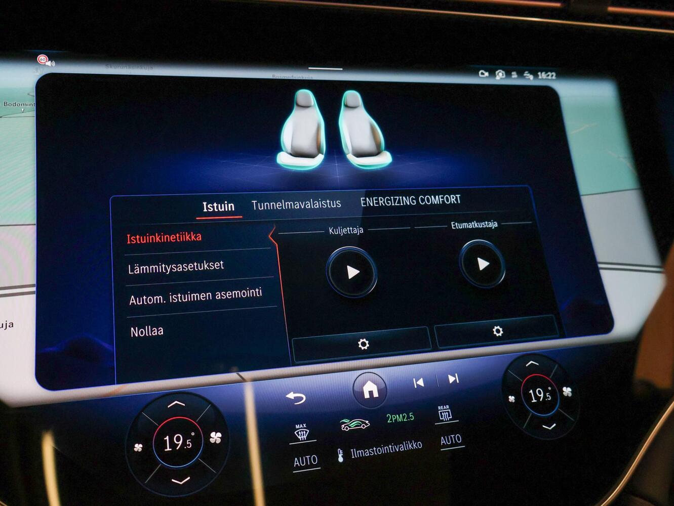 Mercedes-Benz EQE vaihtoauto