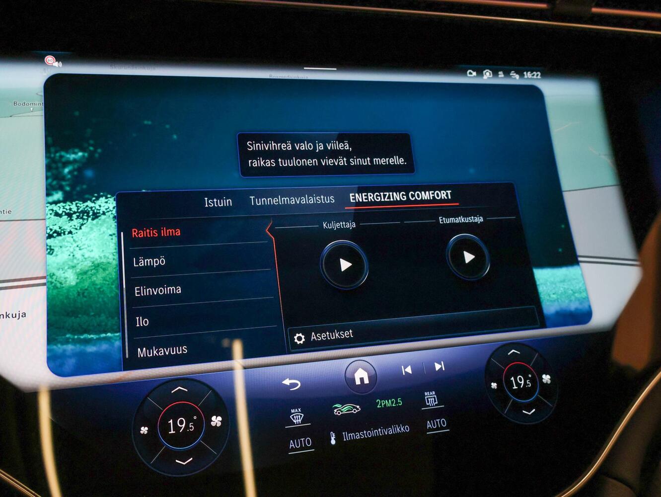 Mercedes-Benz EQE vaihtoauto