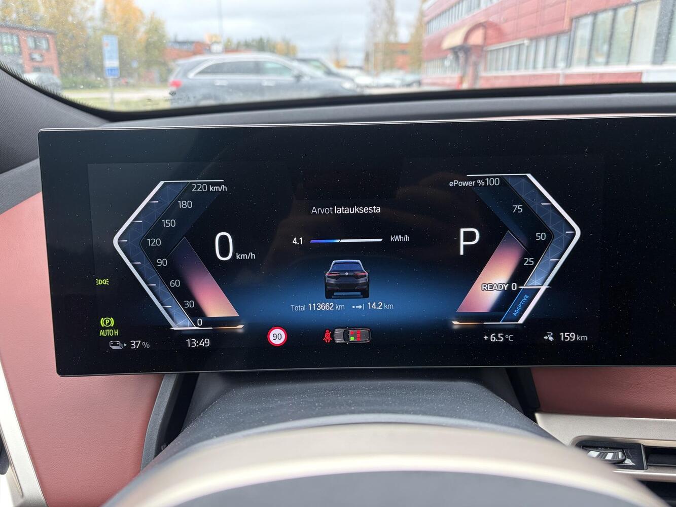 BMW iX vaihtoauto
