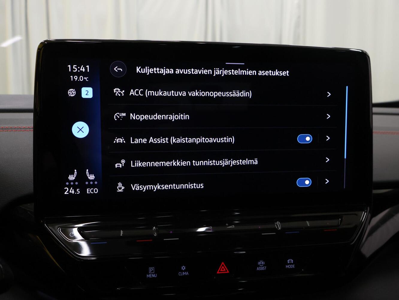 Volkswagen ID.5 vaihtoauto