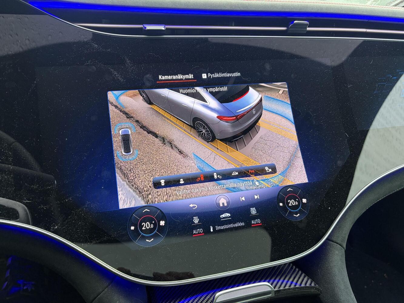 Mercedes-Benz EQE vaihtoauto