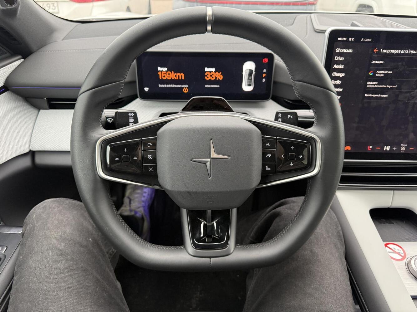 Polestar 4 vaihtoauto