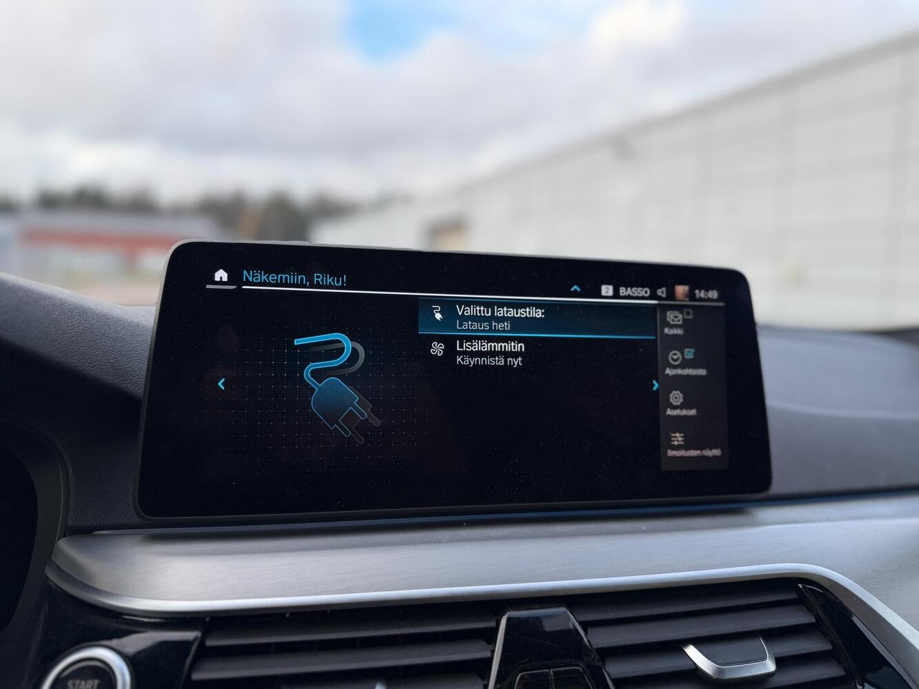 BMW 530 vaihtoauto