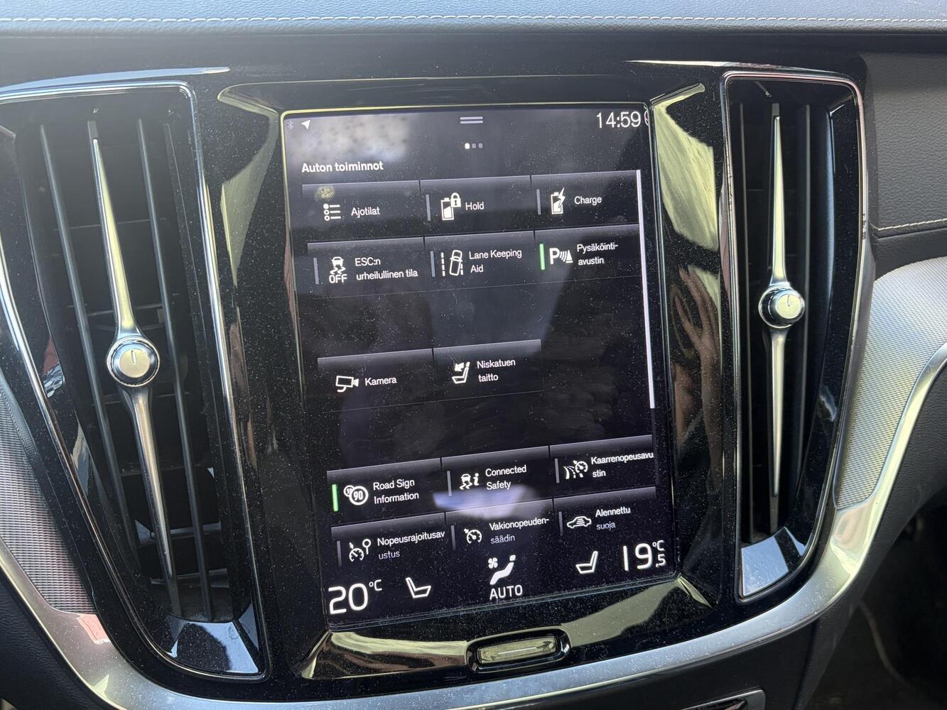 Volvo V60 vaihtoauto