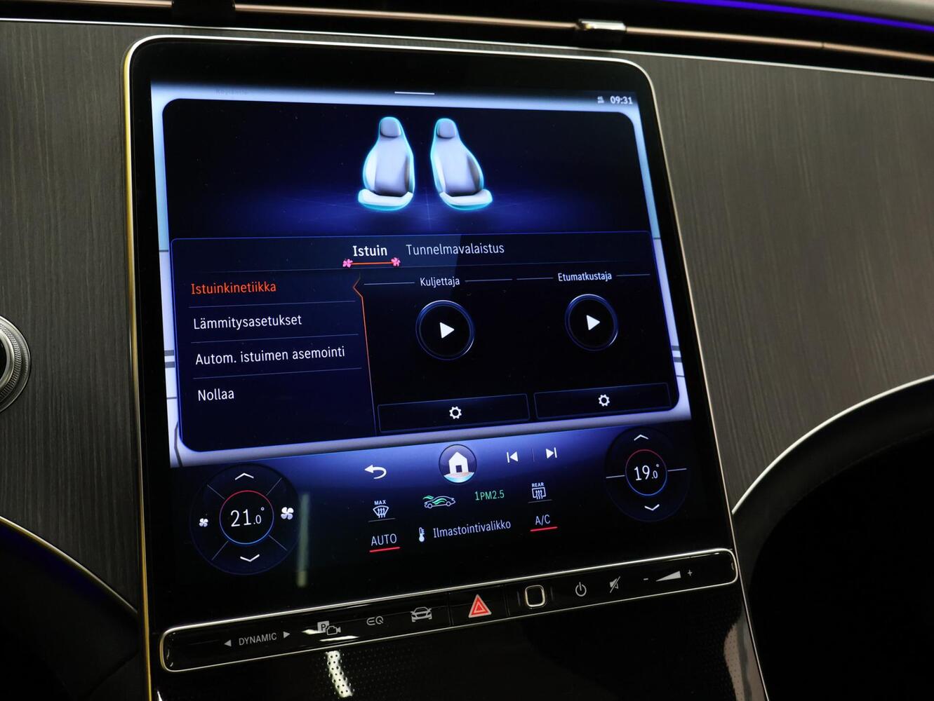 Mercedes-Benz EQE vaihtoauto
