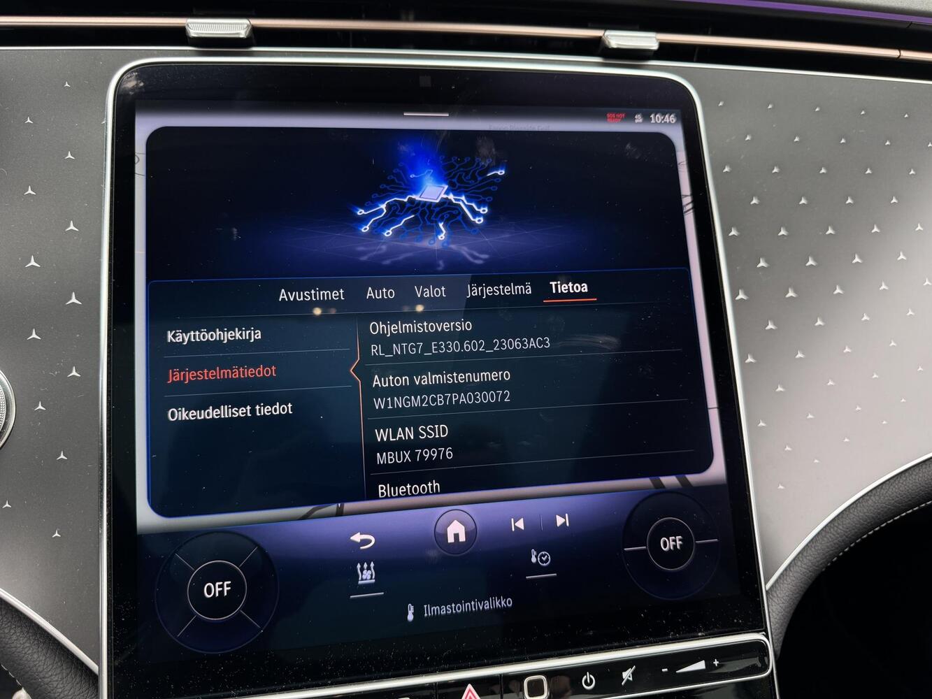 Mercedes-Benz EQE vaihtoauto