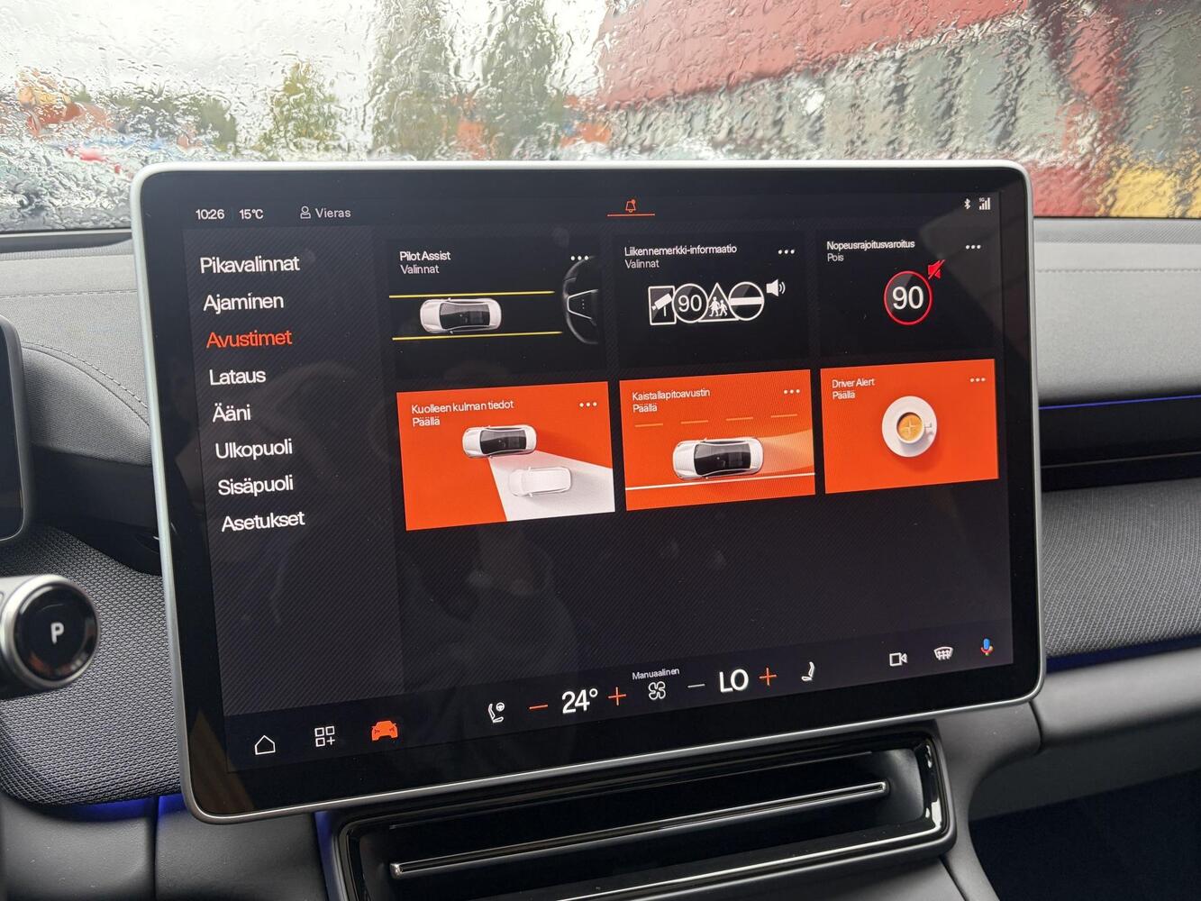 Polestar 4 vaihtoauto