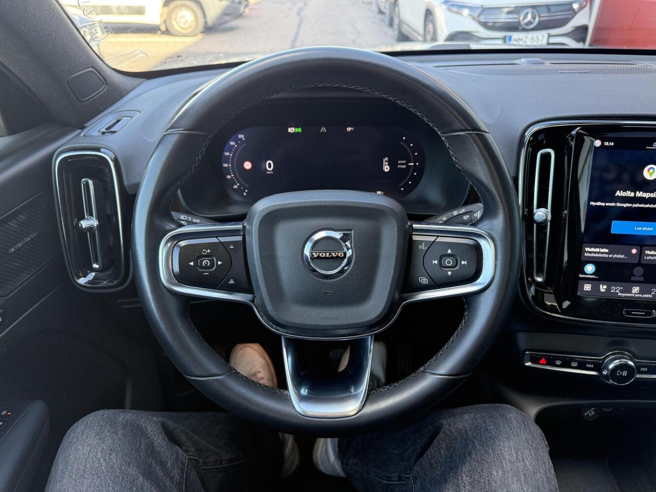Volvo C40 vaihtoauto