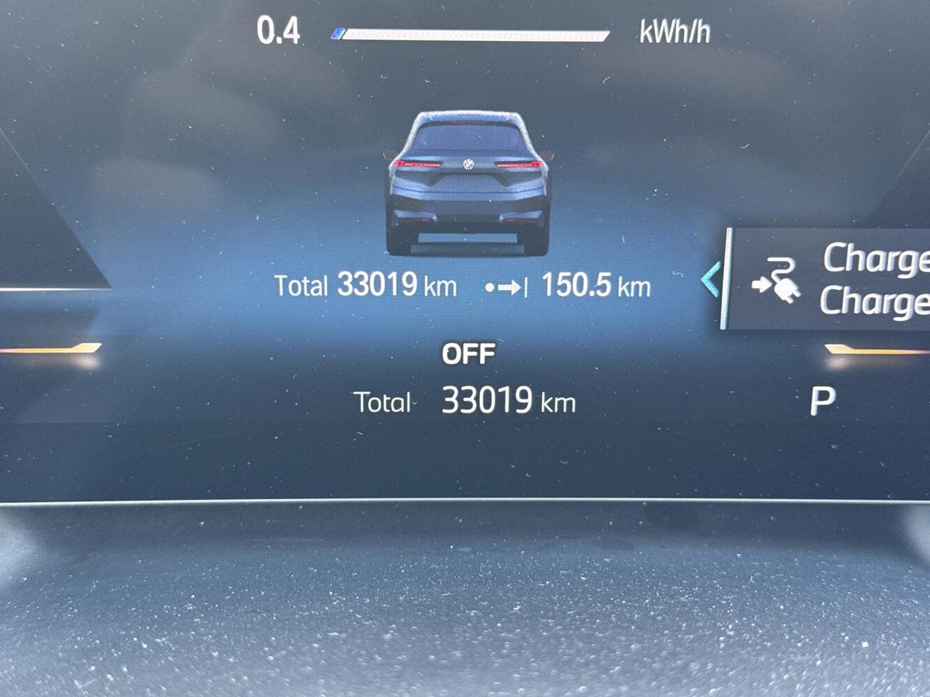 BMW iX vaihtoauto