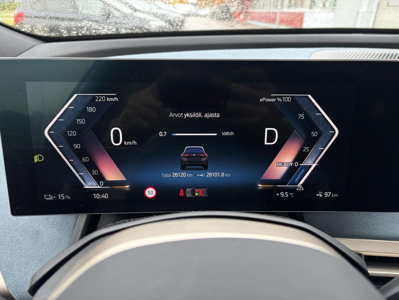 BMW iX vaihtoauto
