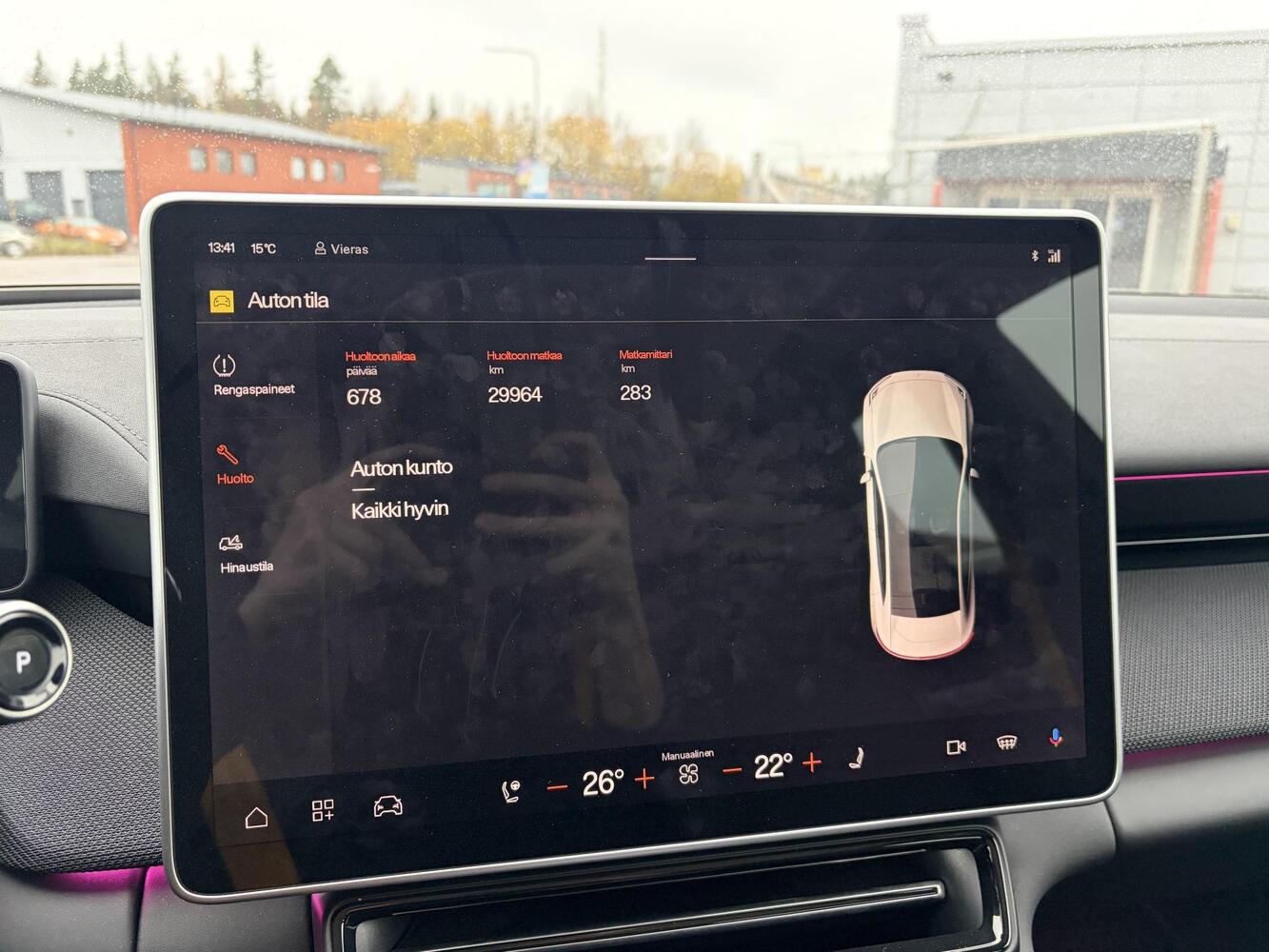 Polestar 4 vaihtoauto