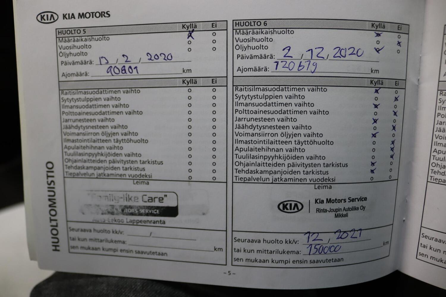 Kia Ceed vaihtoauto