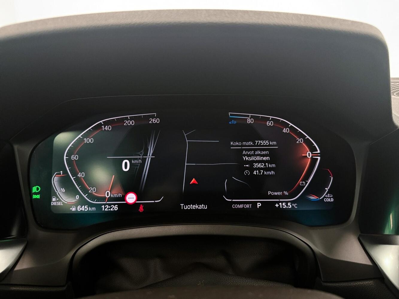 BMW 220 vaihtoauto