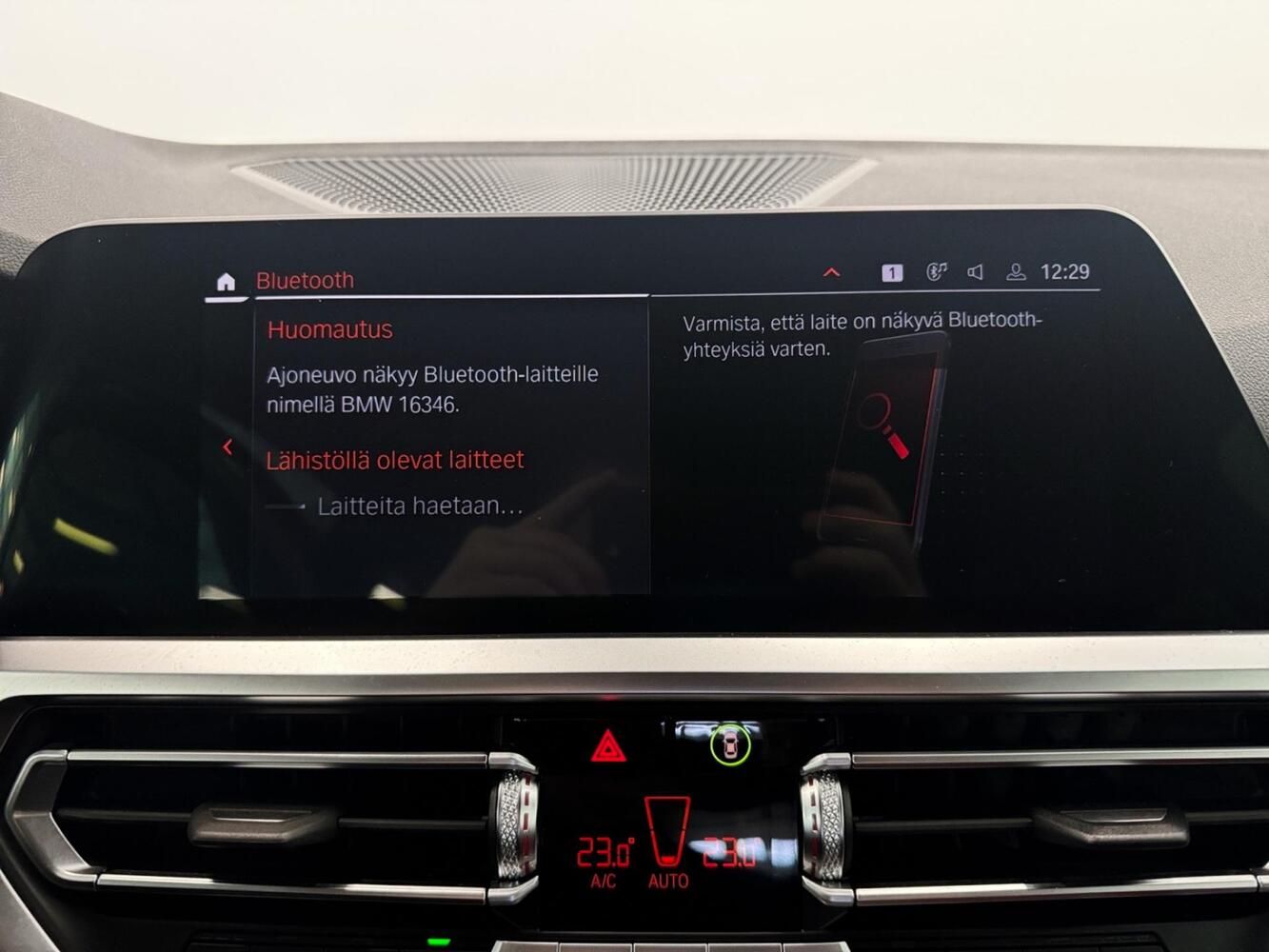 BMW 220 vaihtoauto