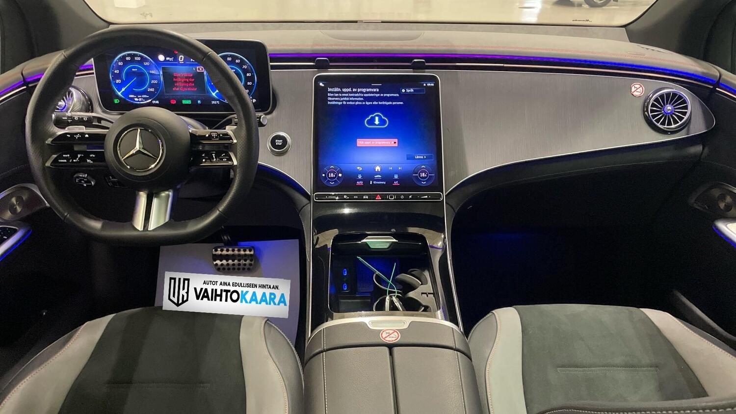 Mercedes-Benz EQE vaihtoauto