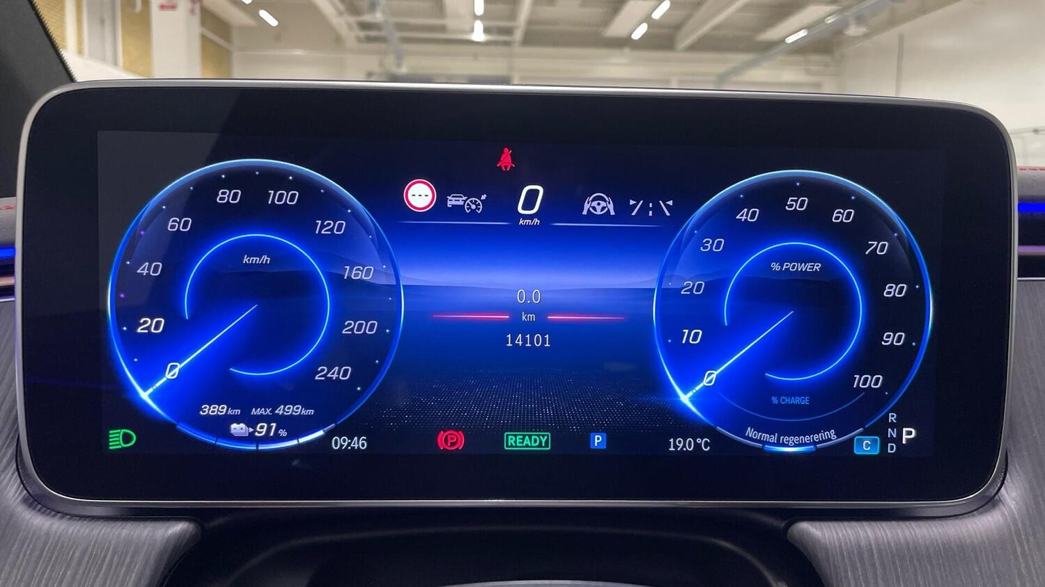 Mercedes-Benz EQE vaihtoauto