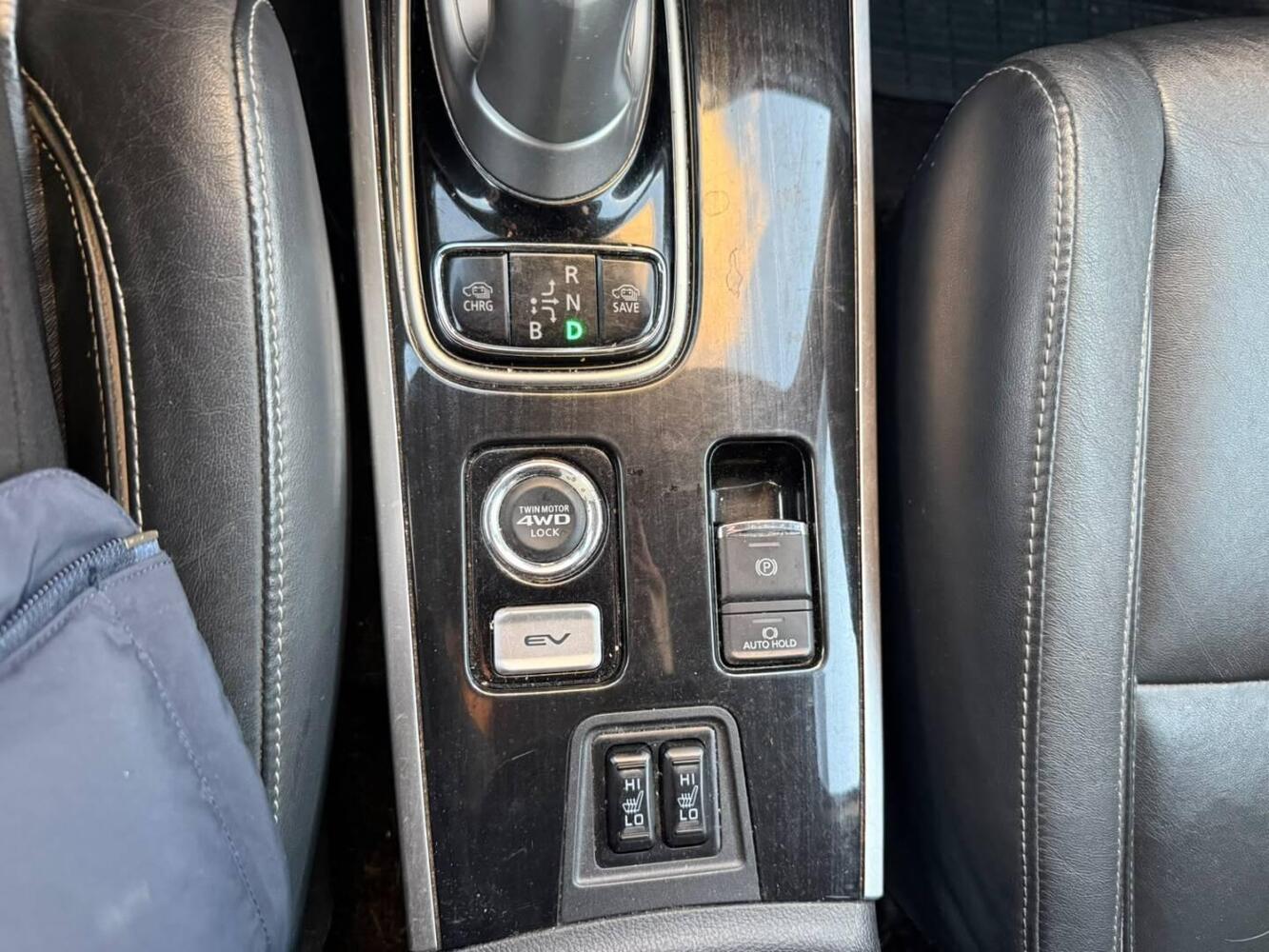 Mitsubishi Outlander PHEV vaihtoauto