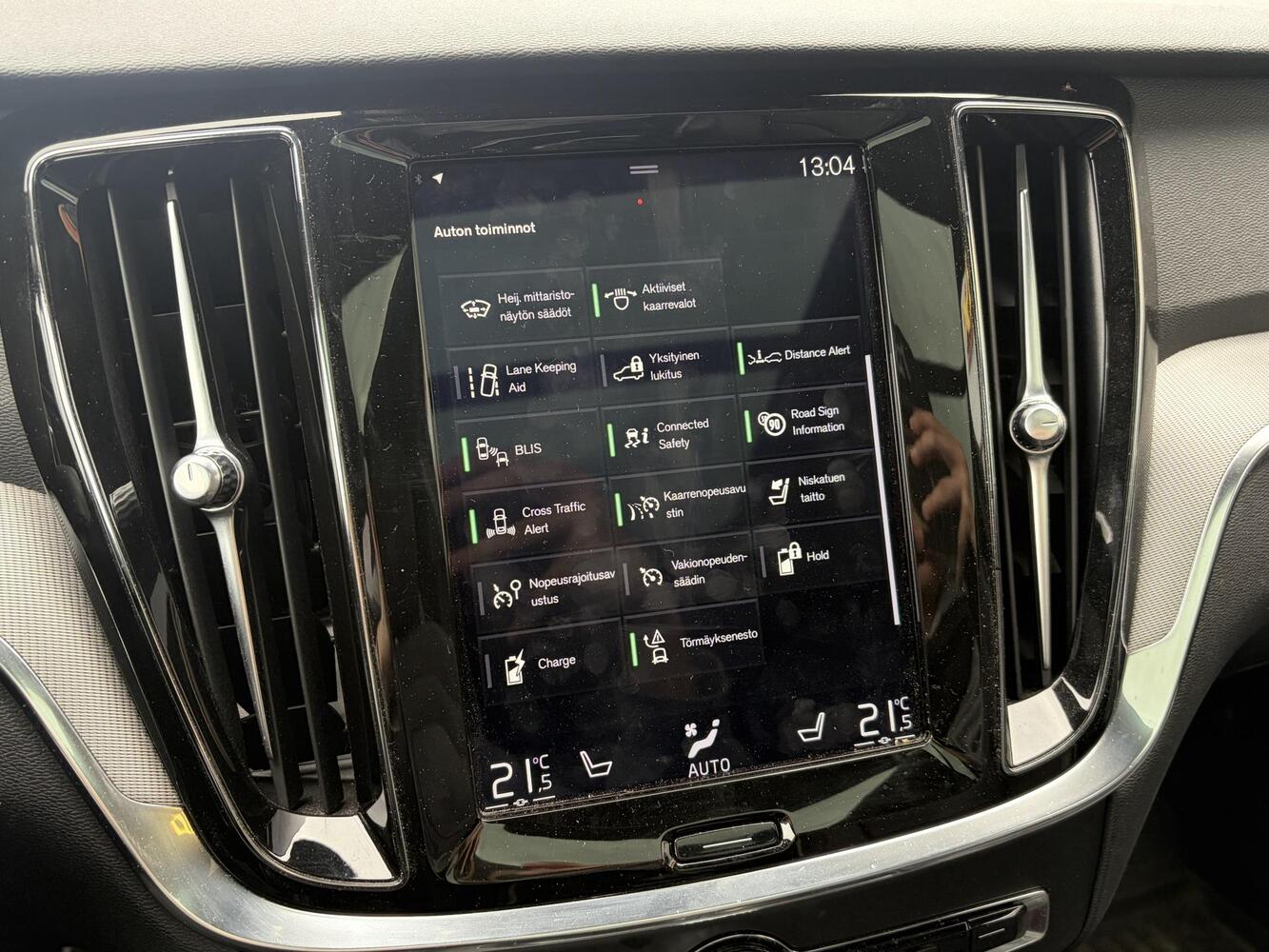 Volvo V60 vaihtoauto