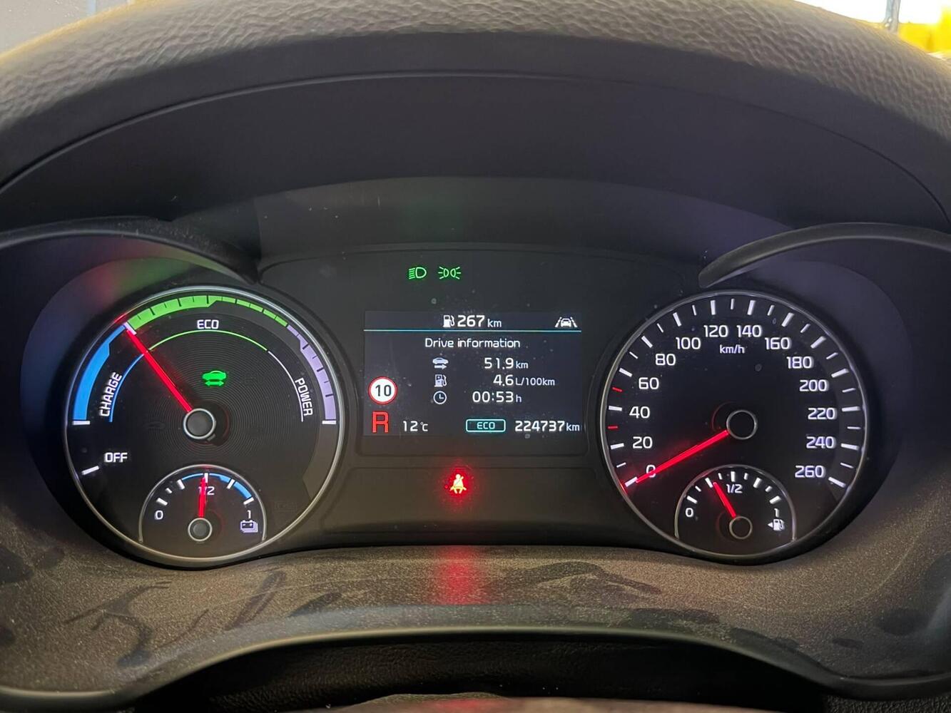 Kia Optima vaihtoauto