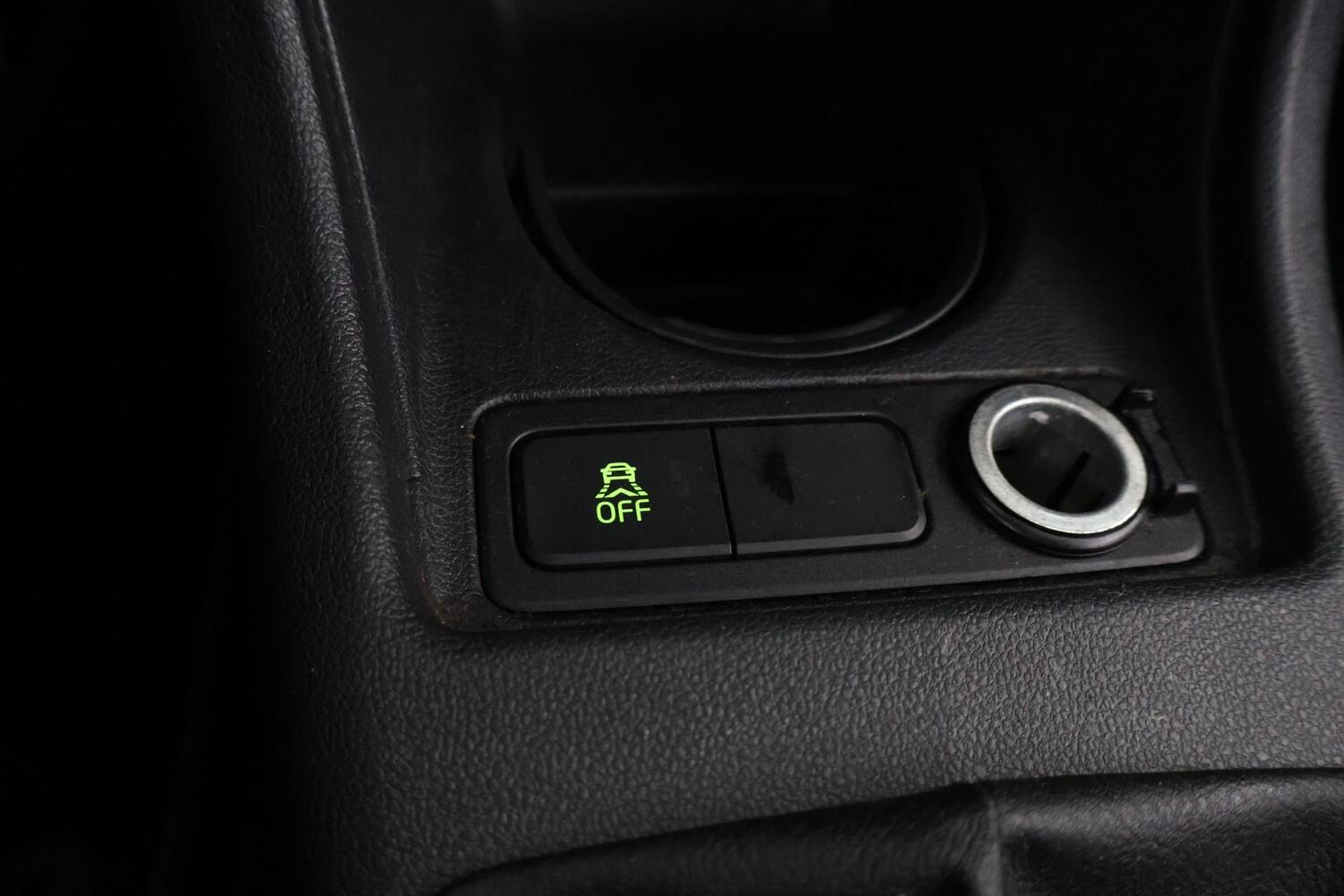 Skoda Citigo vaihtoauto
