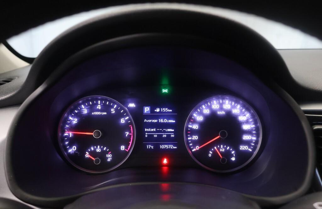 Kia Rio vaihtoauto