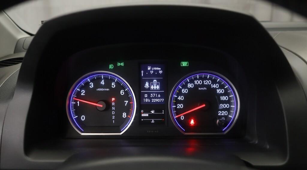 Honda CR-V vaihtoauto