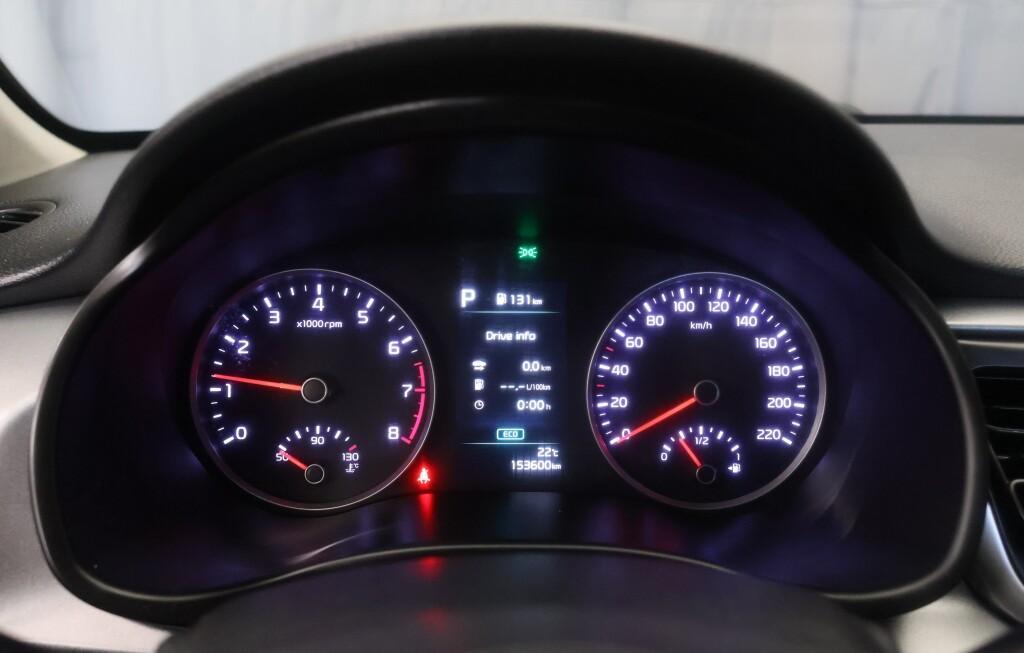 Kia Rio vaihtoauto