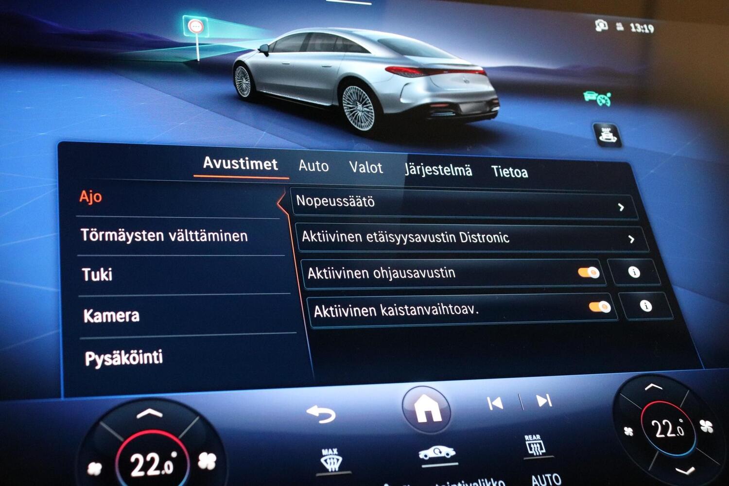 Mercedes-Benz EQS vaihtoauto